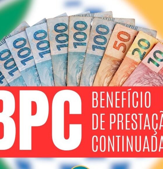 bpc